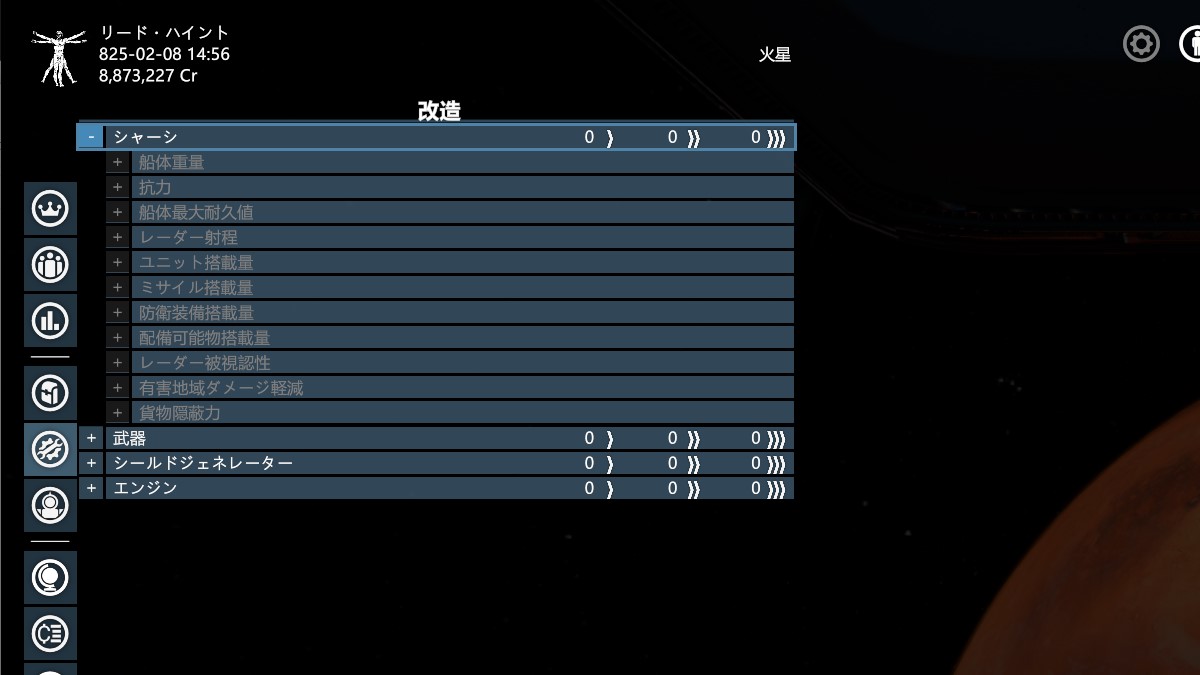 playerinfo05 playerinfo05