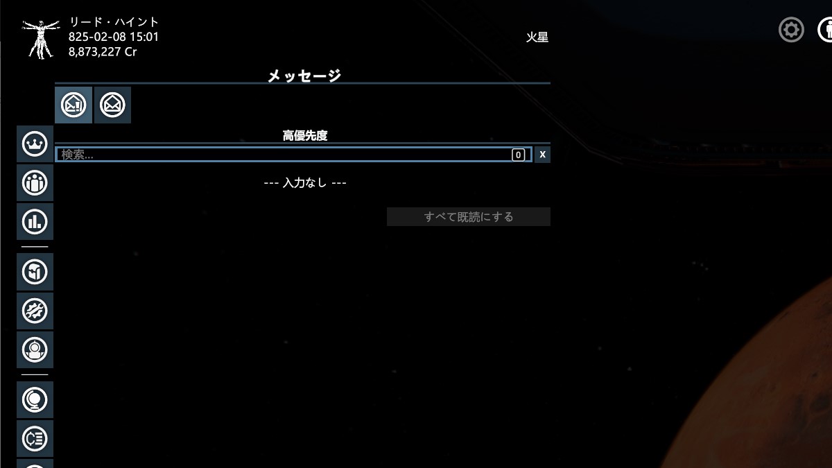 playerinfo10 playerinfo10